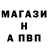 МДМА молли CobaltBLEU