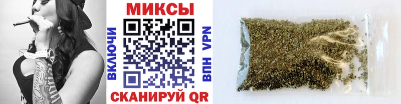 Бутират Butirat  блэк спрут как войти  Плавск 