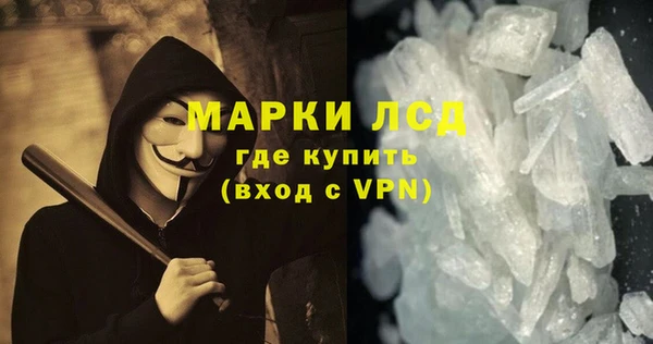 круглые Вяземский