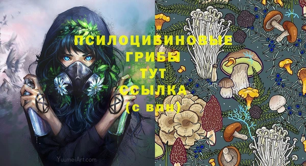 ALPHA-PVP Алзамай