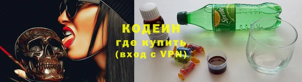 ALPHA-PVP Алзамай