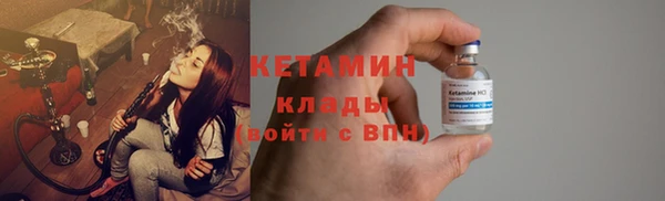 ALPHA-PVP Алзамай