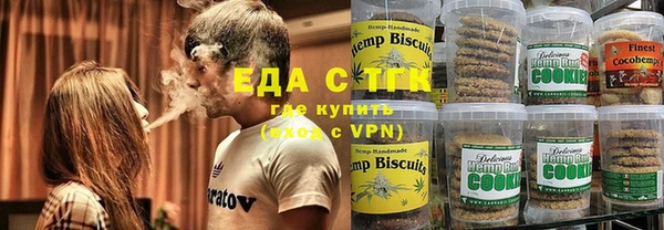 бутик Алексеевка