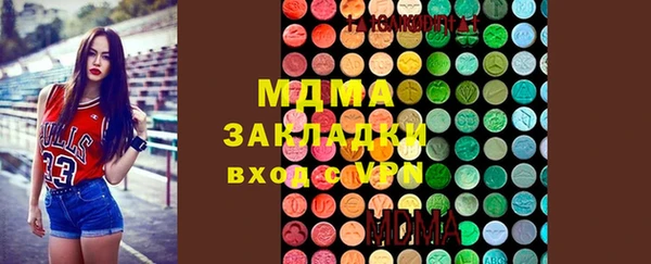 бутик Алексеевка
