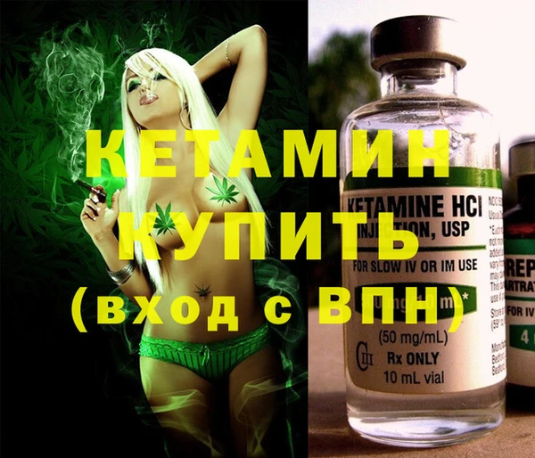 бутик Алексеевка