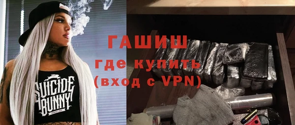 бутик Алексеевка