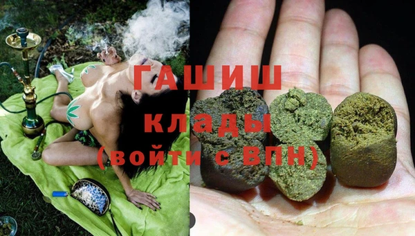 бутик Алексеевка