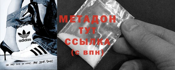 ALPHA-PVP Алзамай