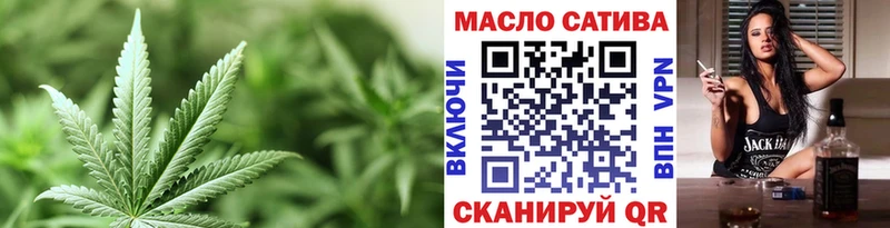 Дистиллят ТГК жижа Плавск
